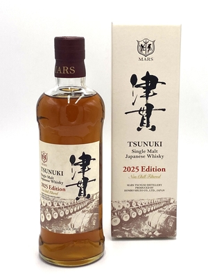 マルス シングルモルト津貫2025〔700mL〕 | 菊野商店
